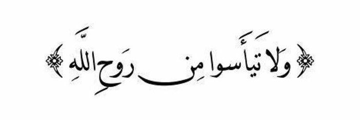 mohdaamer_'s profile banner image