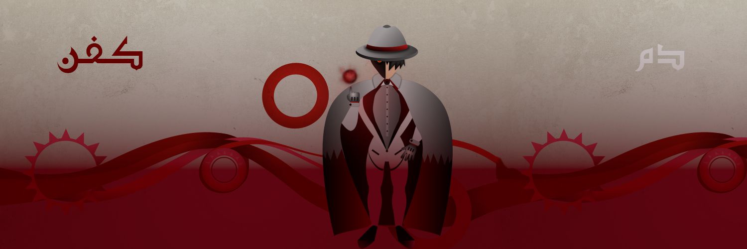 abuhusain90's profile banner image