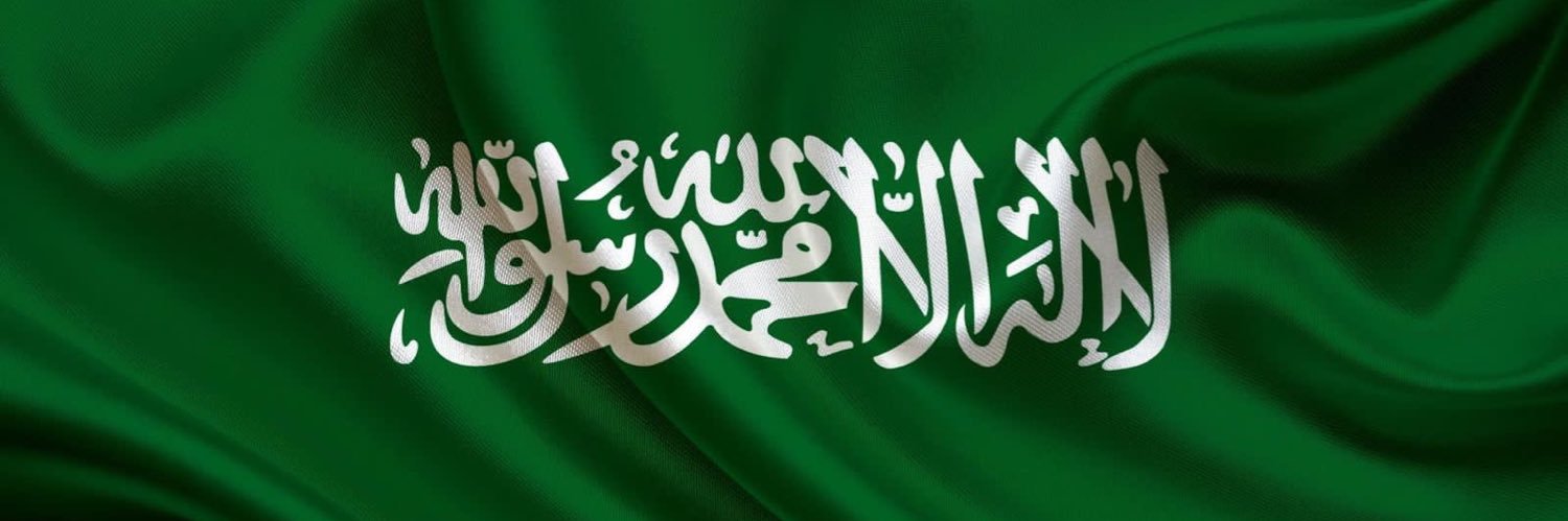 Abuazamcom's profile banner image
