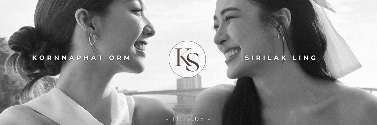 nn_swt's profile banner image