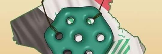 madtr0821's profile banner image