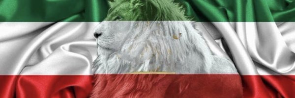 پاپادشاه Profile Banner