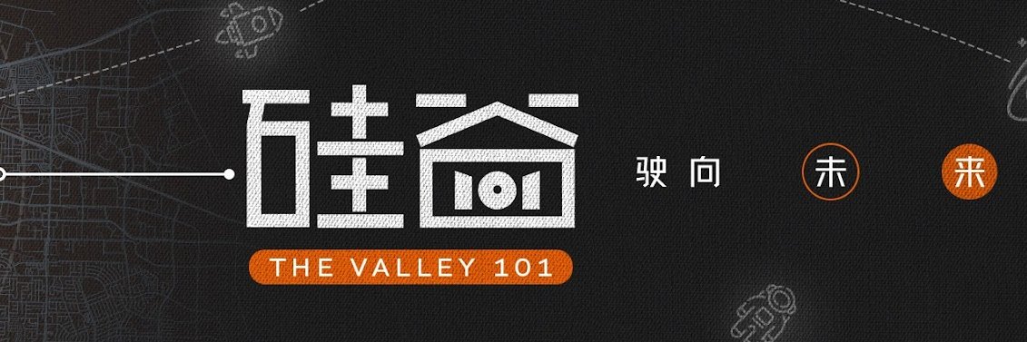 硅谷101陈茜（Qian Chen ） 的个人资料封面