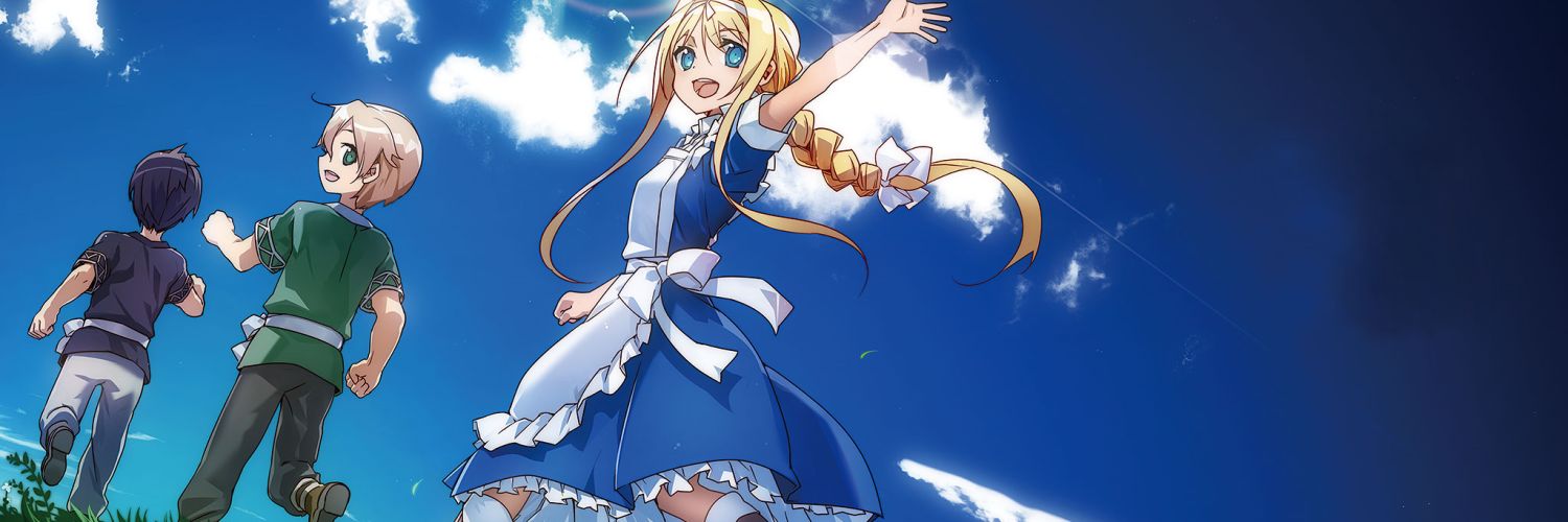 斬 banner