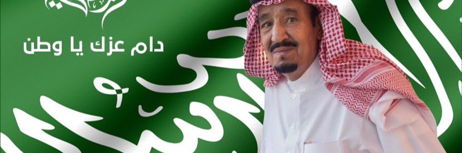 sultanalsfr's profile banner image
