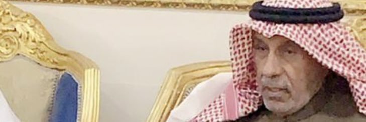 مـهنا سـالم بـن شـريـفـة الـحيـان banner