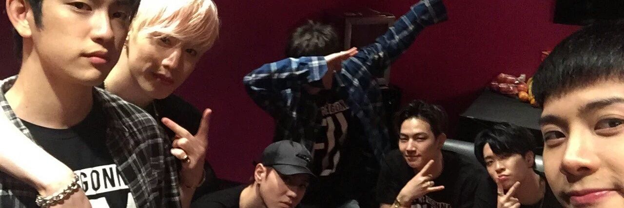 rt ur got7~ banner