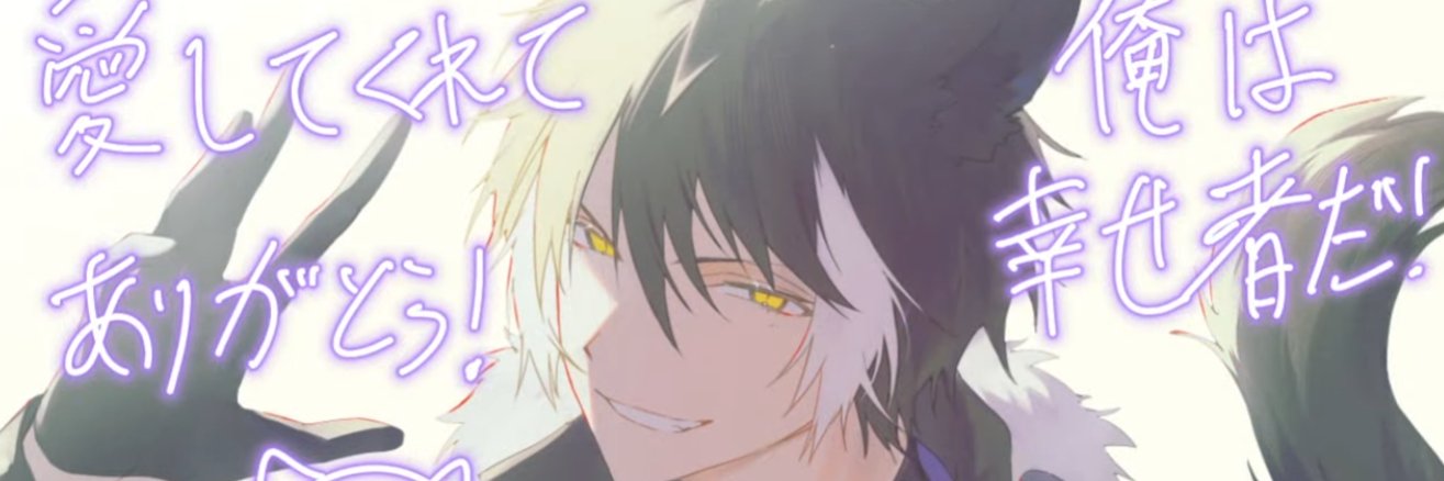 Azukithi3's profile banner image