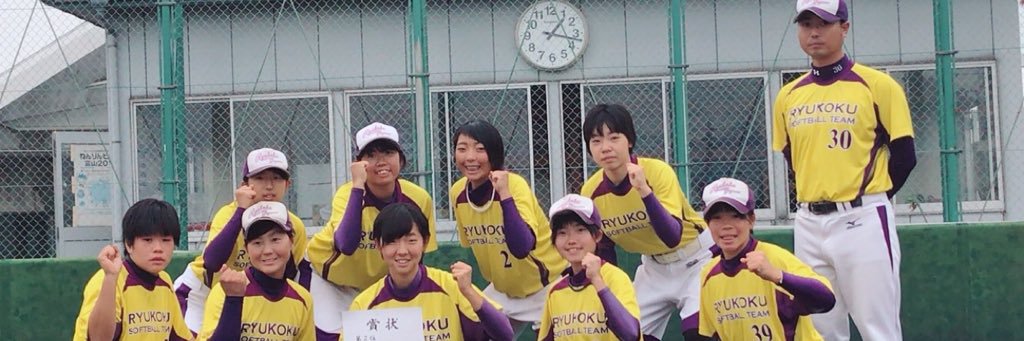 noa2855's profile banner image
