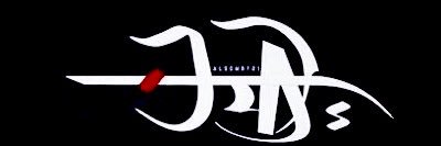 harirology's profile banner image