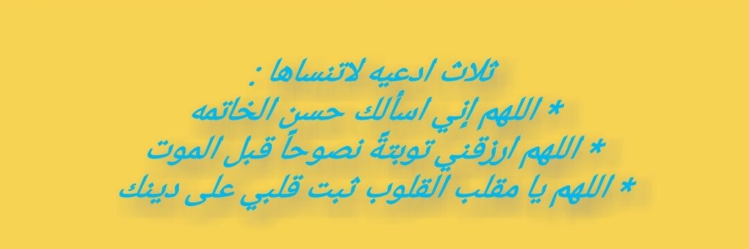 فُـ,ـيصُـ,ـلُـِـِِـِِِـِِـِـ⚖️ banner