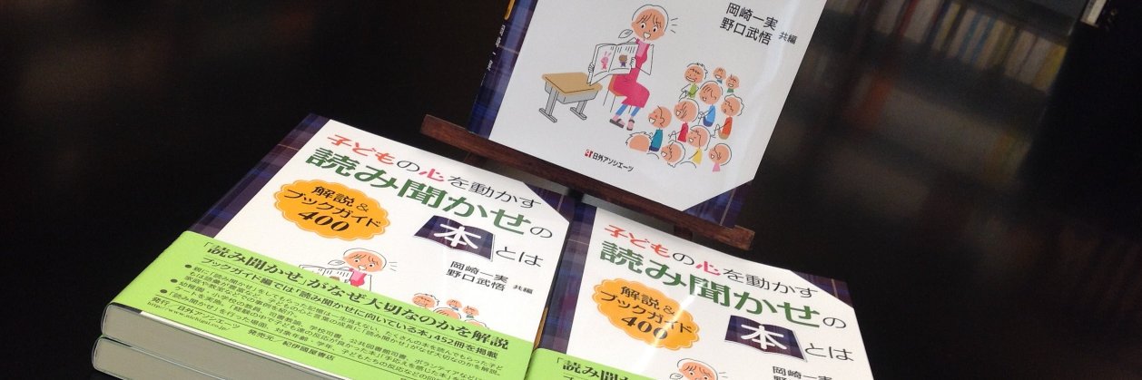 ひげうさぎ banner