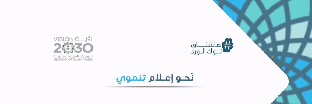 HashTBK's profile banner image