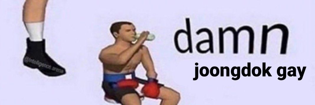 Just Running banner
