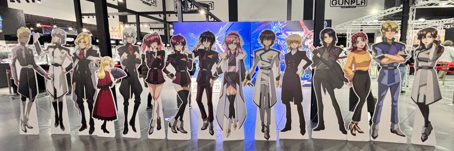 カカオ先生 banner