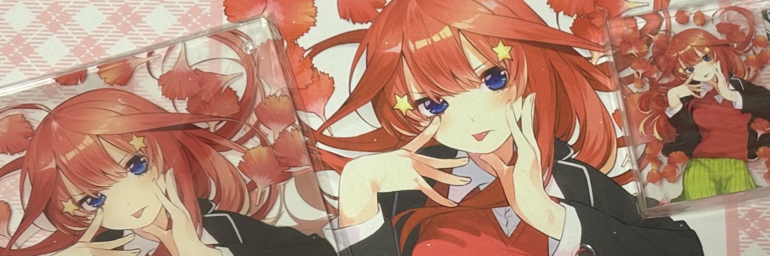 なつき @ 五等分の花嫁 ごとぱず banner