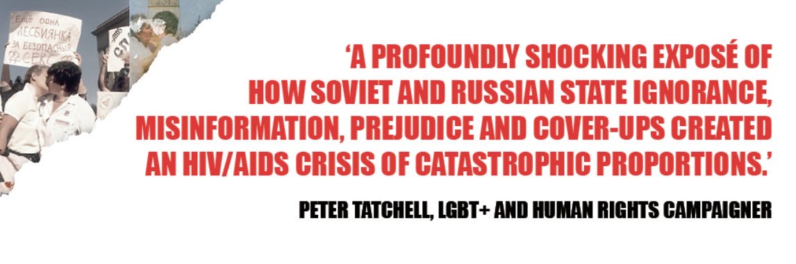 Rustam Alexander banner