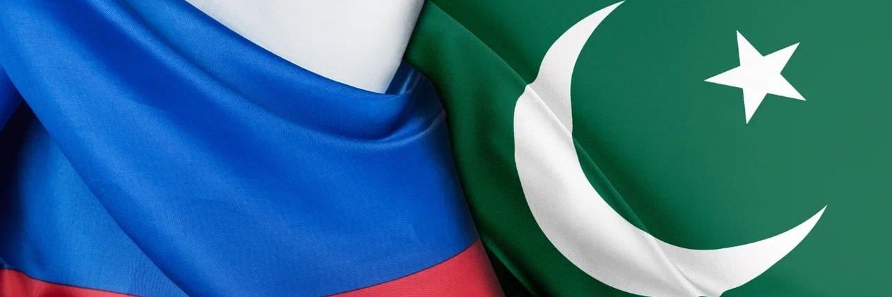 Embassy of Russia in Pakistan banner