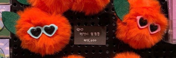melonapple13 Profile Banner