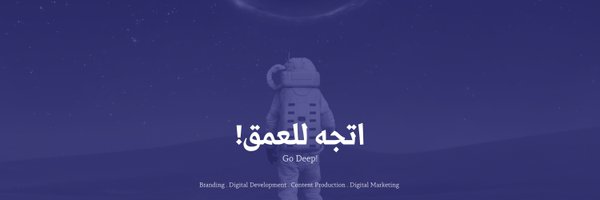 konhstudio Profile Banner