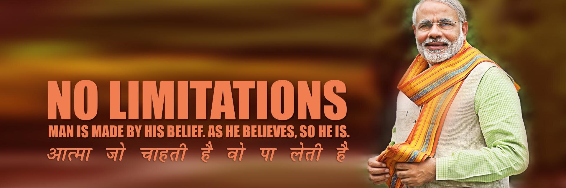 deepakdevgoswmi's profile banner image