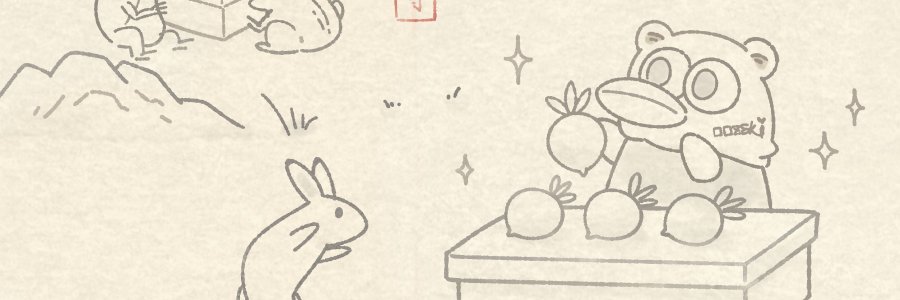 oozeki's profile banner image