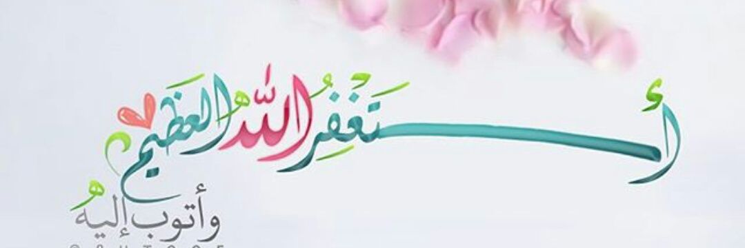 97Rrm's profile banner image