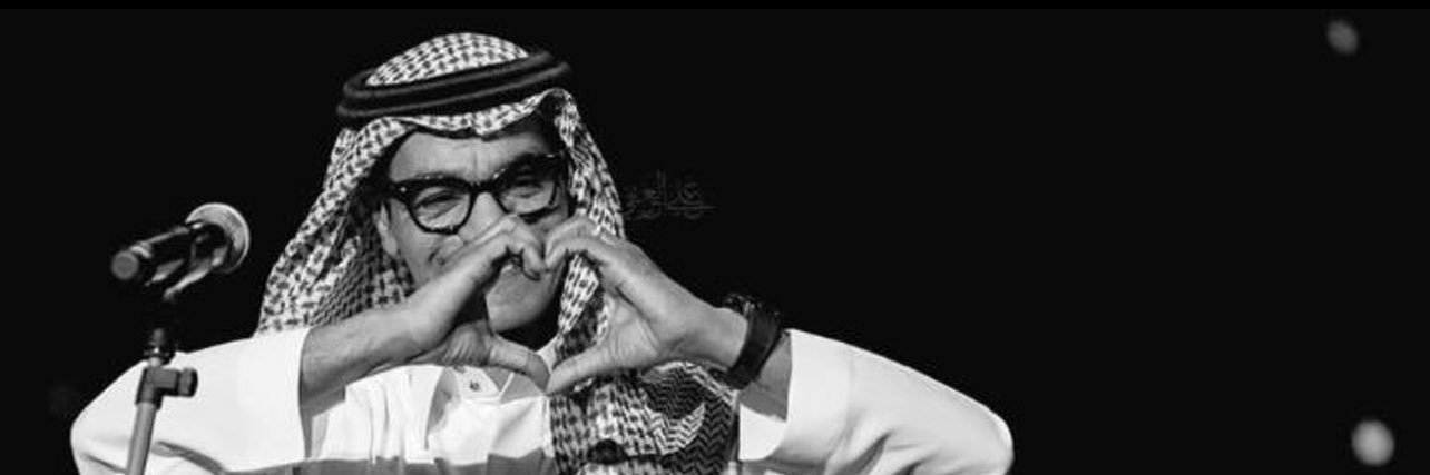 ١٧٢٧م🇸🇦 banner