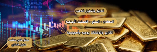 Kwt3sa179's profile banner image
