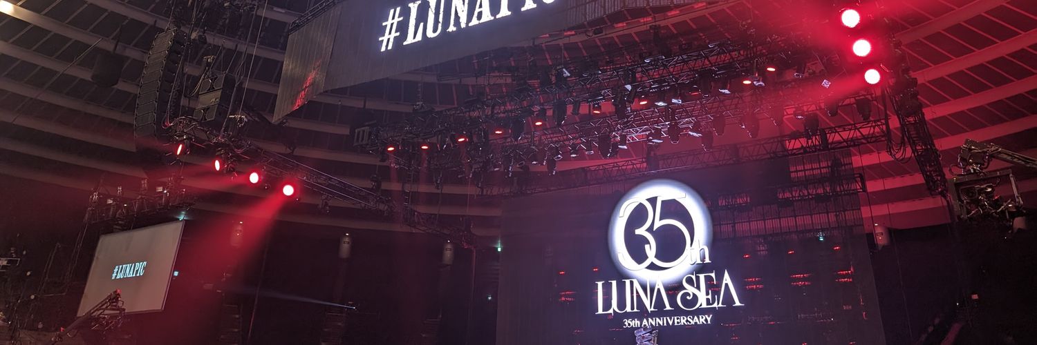 るな🌕🌽🎸next→✨NN?✨LS✨ banner