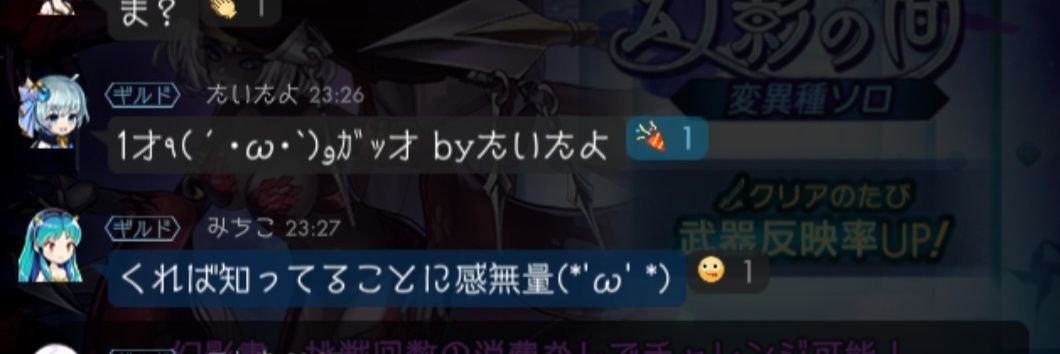 mimu908's profile banner image