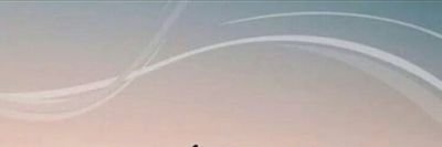 ( بنت روق ) banner