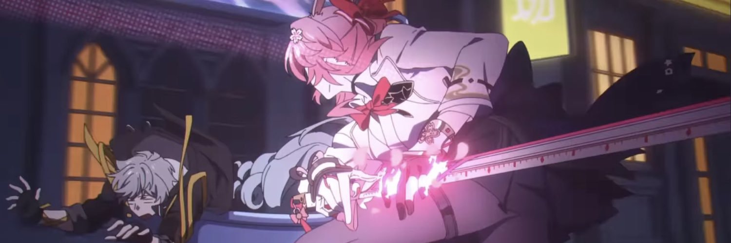 うえん banner