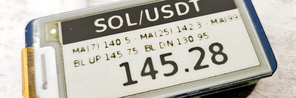 sulfuroid Profile Banner