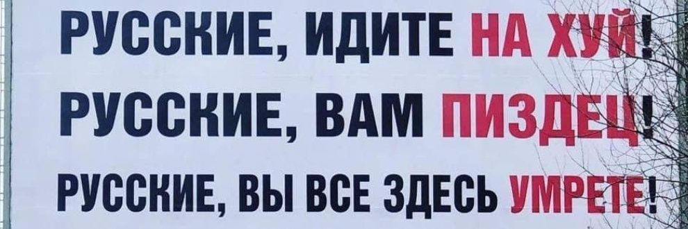 ⚛️👊TomaKadabra 🇵🇱 banner