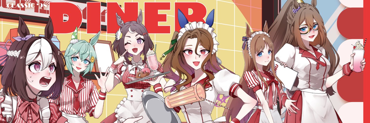つかさ@ banner