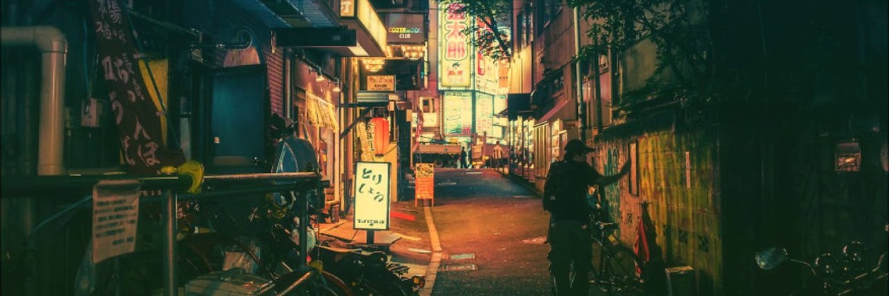 randspace0's profile banner image