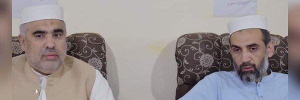 AqibUllahKhan4 Profile Banner