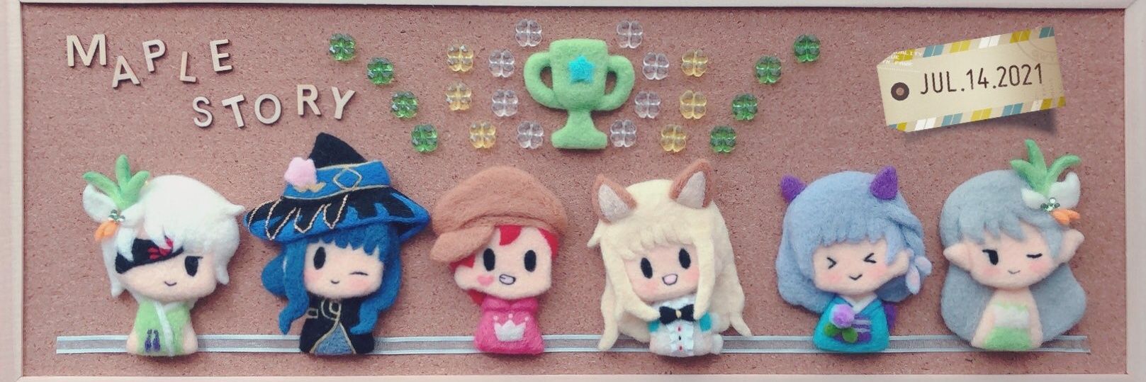 めぐびーむ banner