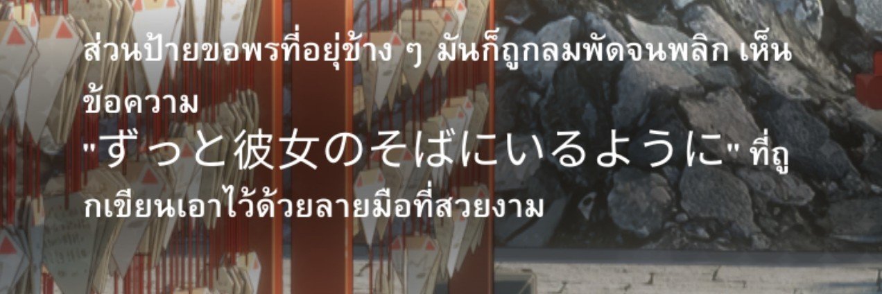 PaNG_Sem's profile banner image