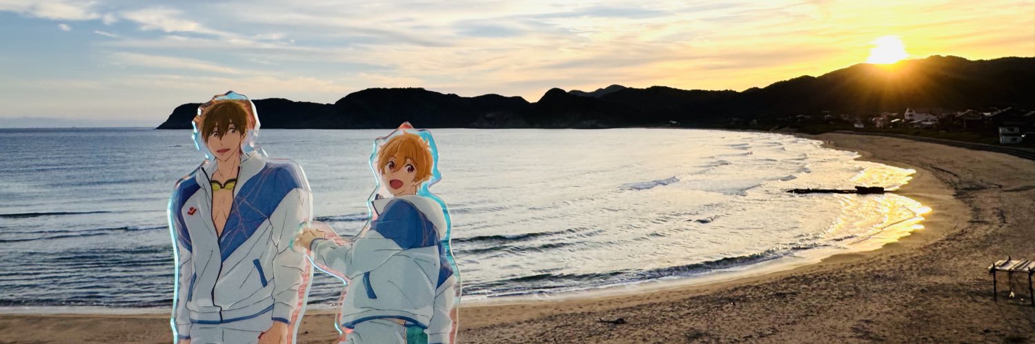 おるか banner