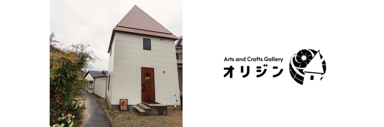 マダムてっさー banner