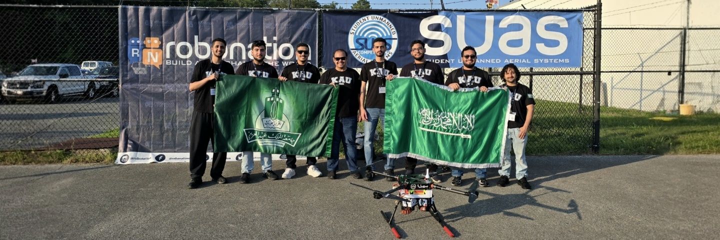 Faisal Alghamdi banner