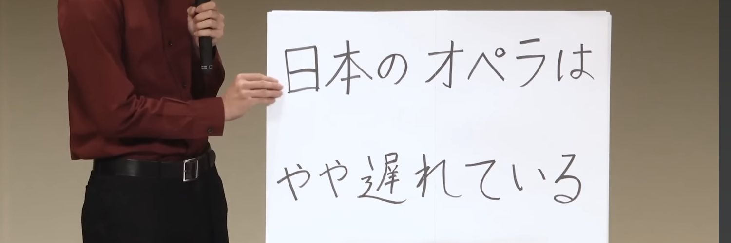 不平豚 banner