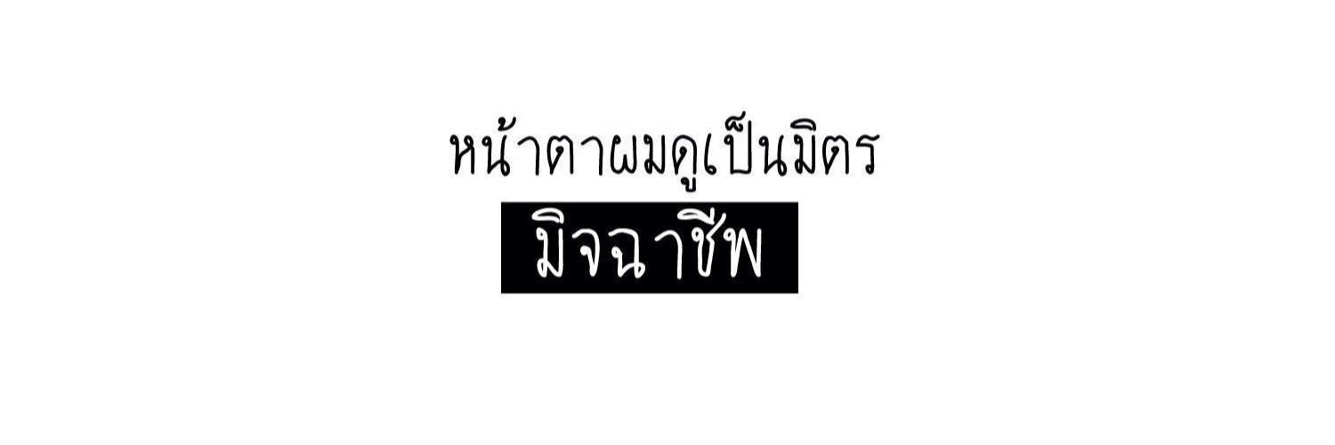 95tdv's profile banner image