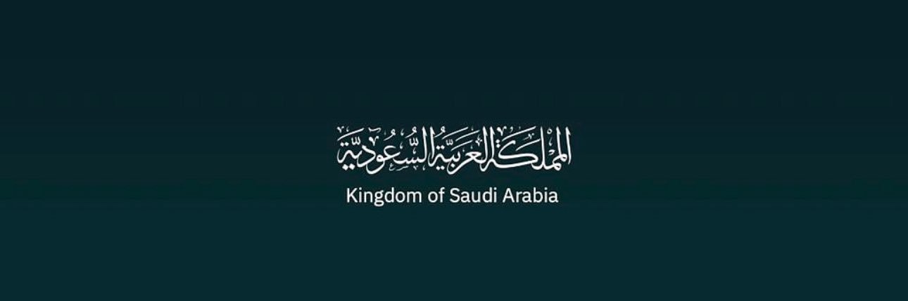 Rihamalzh's profile banner image