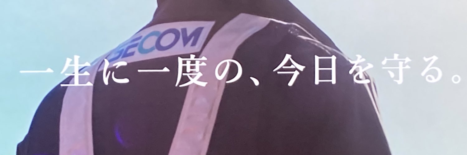 subaruzen's profile banner image