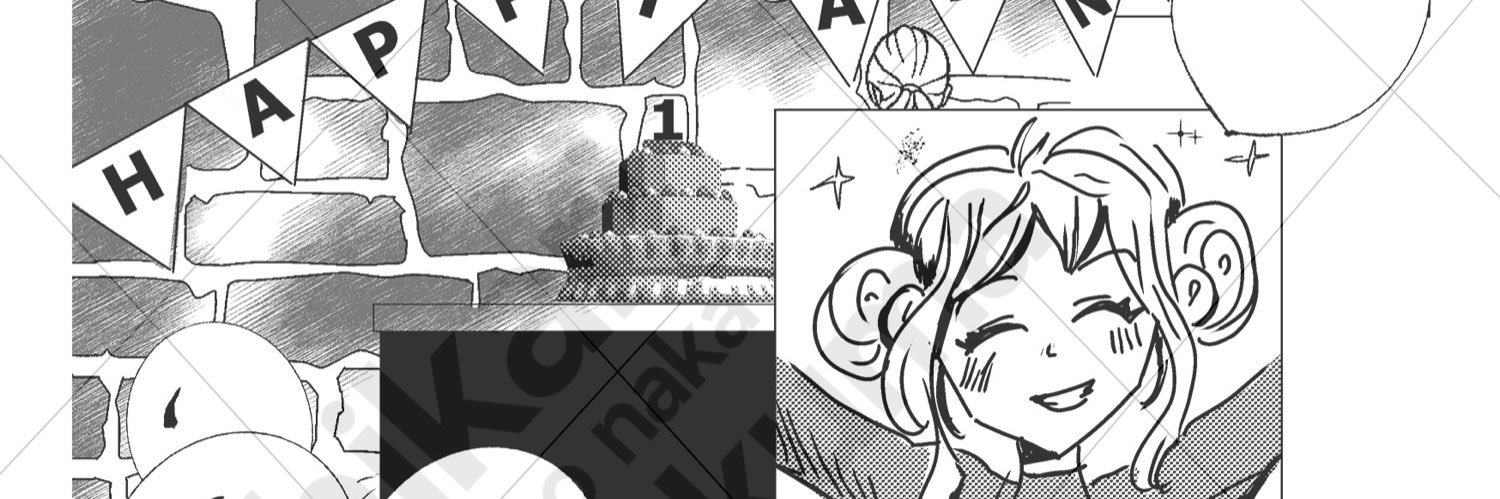 Anna Qink 🍙 banner
