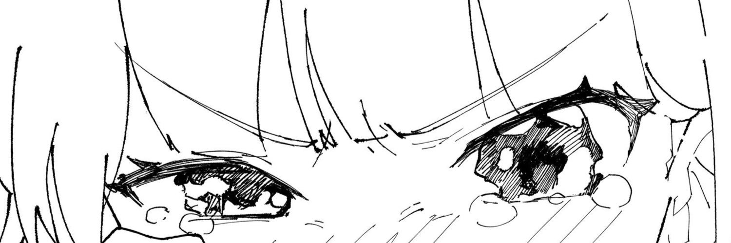 しえん banner