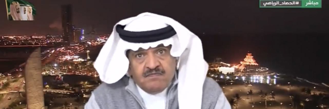 عبدالرحمن banner